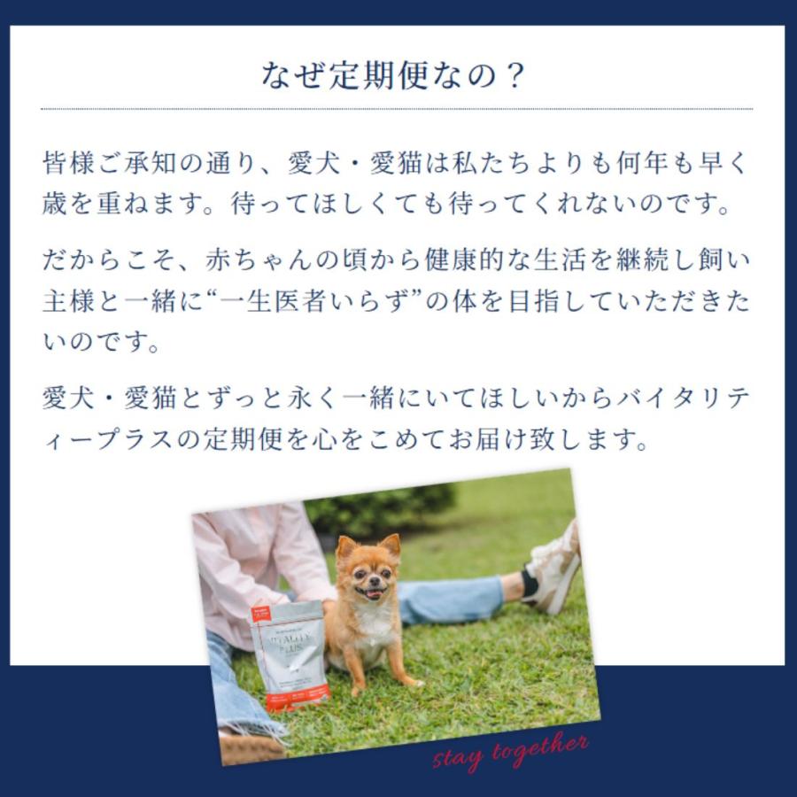 乳酸菌・納豆菌・酵母菌の奇跡の発酵BIO(ビオ)エキス